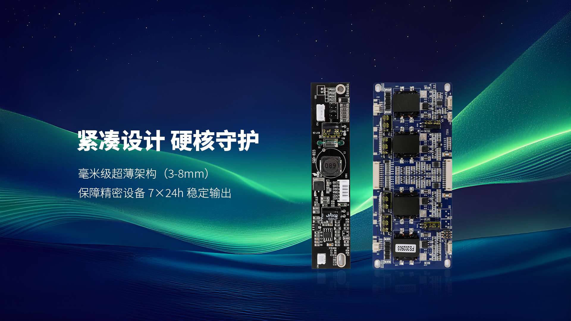 深圳市赛其创新科技有限公司