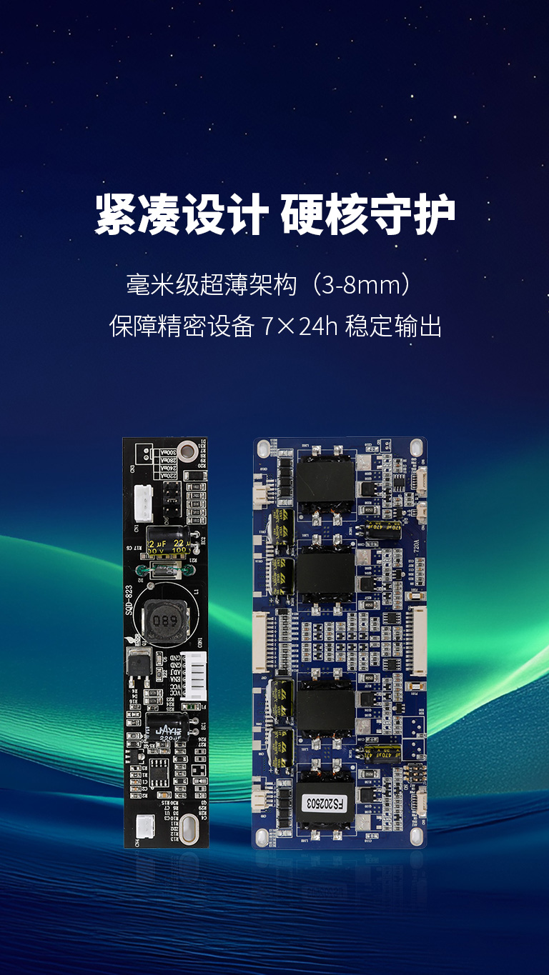 深圳市赛其创新科技有限公司